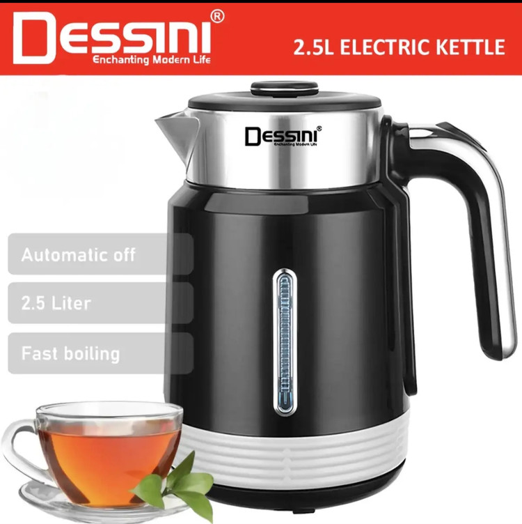 کتری برقی . 2.5 لیتری . برند DESSINI مدل DS-42SS