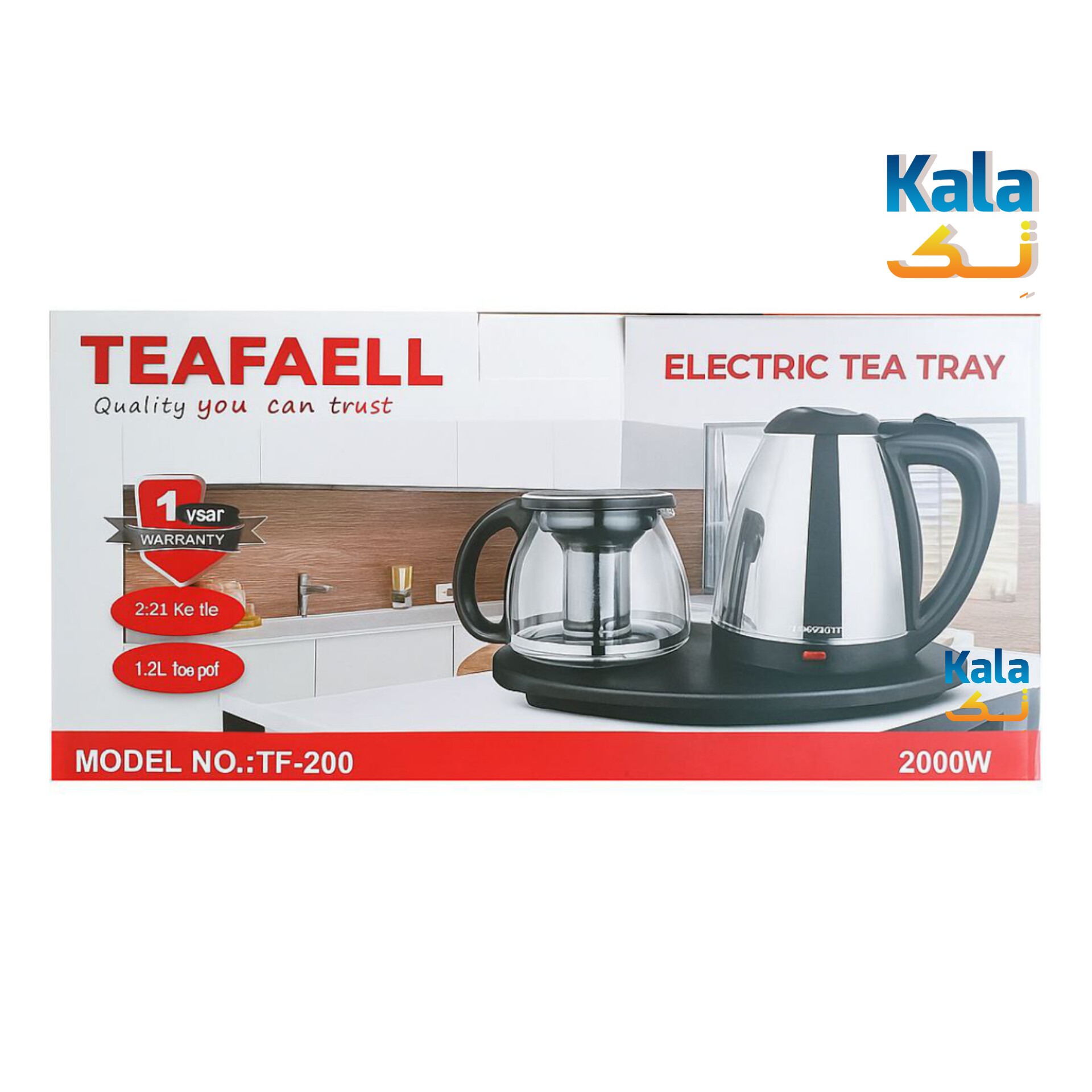 تصویر چای ساز تفال مدل TF200 ظرفیت ۲ لیتر با کتری استیل 