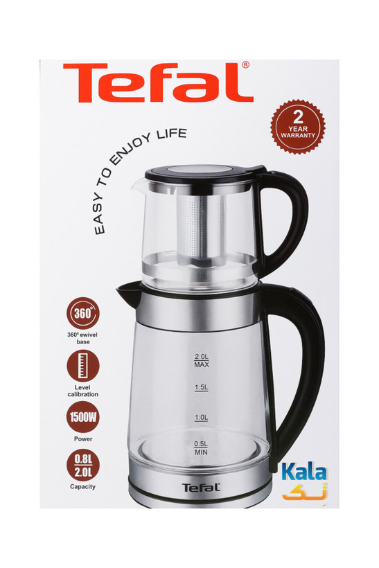 چایساز روهمی تیفال مدل TL-8924