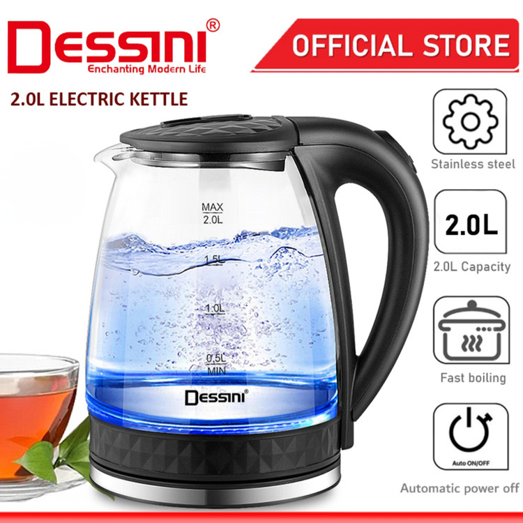 کتری برقی دسینی مدل DS28SS