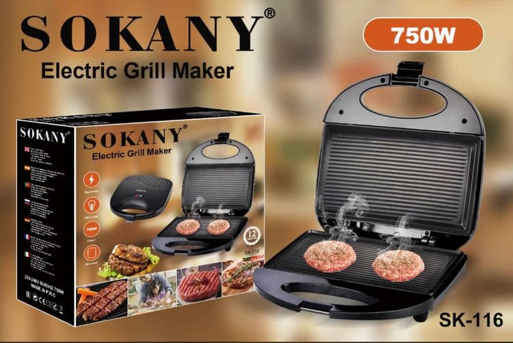 تصویر گریل سوکانی مدل SK116 