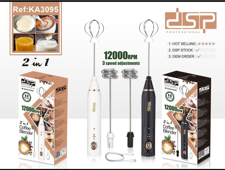 همزن شارژی دی اس پی مدل KA3095 | سبک و کاربردی