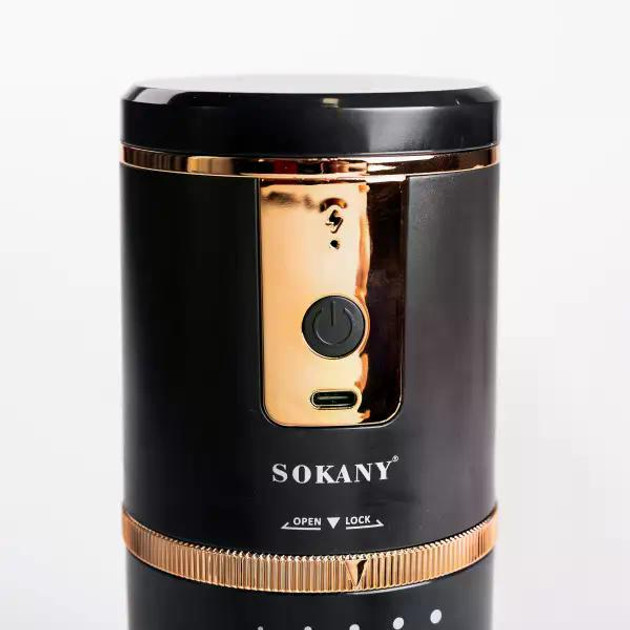 آسیاب قهوه شارژی سوکانی مدل SK-04026