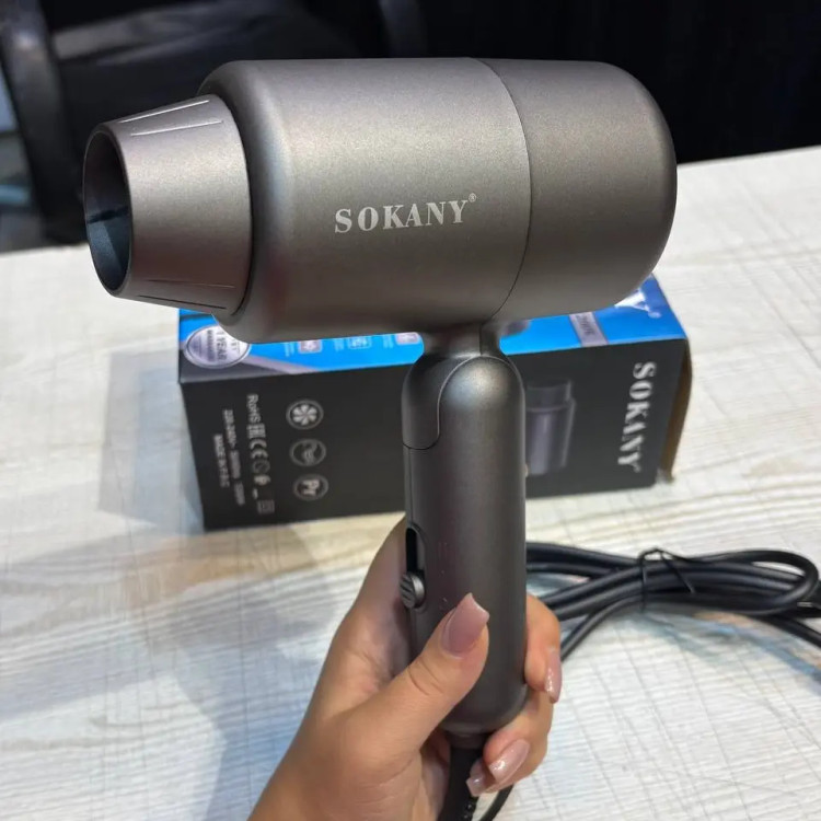 سشوار مسافرتی 1200 وات سوکانی مدل SK-14028