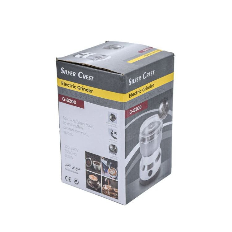 آسیاب سیلورکرست SILVERS CRIST مدل SC_8200