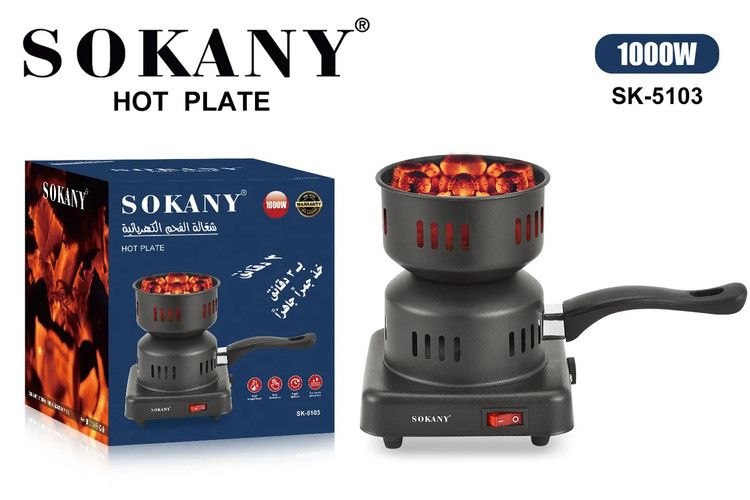 ذغال سرخ کن برقی سوکانی مدل SK5103  SOKANY