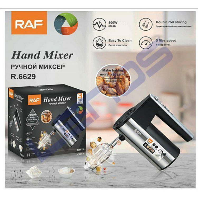 همزن برقی راف گیربکسی توربو مدل R.6629