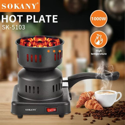 ذغال سوز برقی SOKANY مدل SK5103